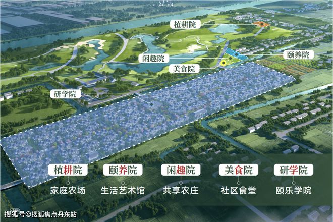 幕!出大事了!五个院子的别墅真相震惊了米乐m6网站五个院子的别墅火爆惊人内(图1)