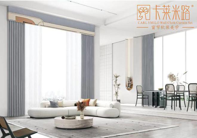 卡莱米路千城万店谋大局m6米乐一线窗帘品牌(图2)