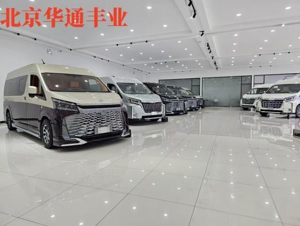 览表(6789座海狮4S店地址电话)m6米乐注册宜昌丰田海狮4s店 一(图1)