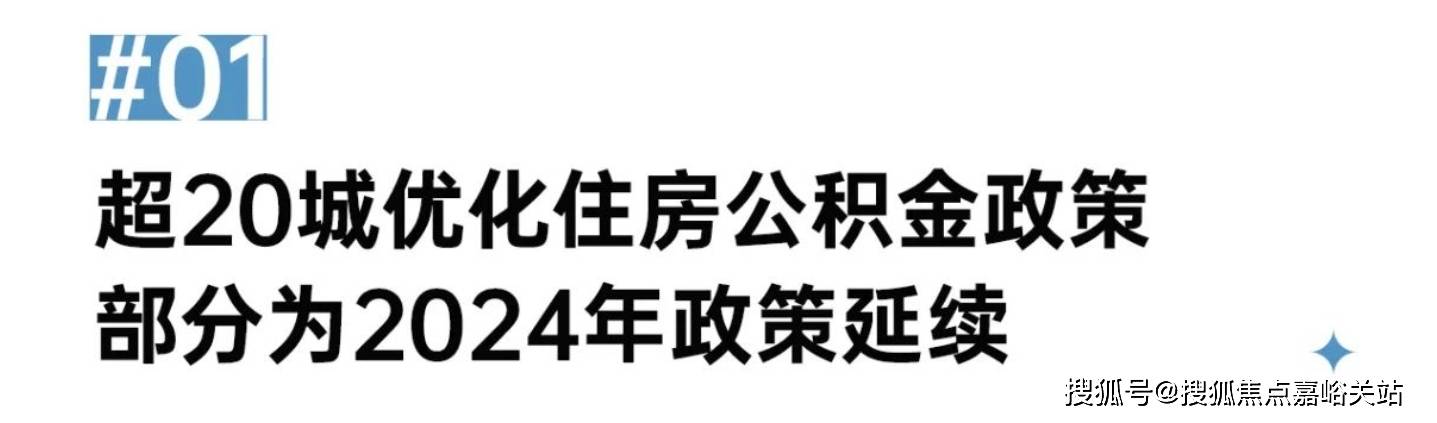 楼盘百科→首页网站→24小时热线价格-地址-详情-户型配套-处恒都云璟售楼处电话→恒都云璟售楼中心电话→楼盘百科→首页网站→(图6)