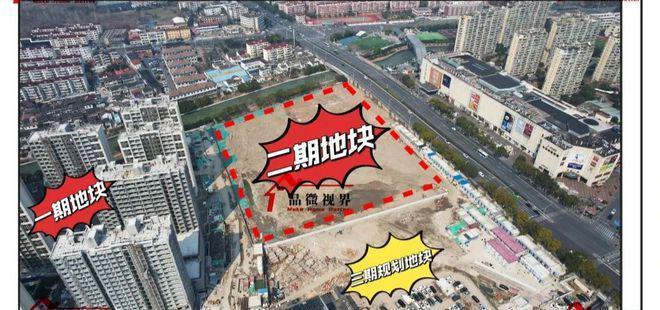 城售楼处发布：样板出圈刷屏！最新热点 浦东永泰三里(图3)