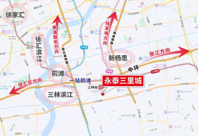城售楼处发布：样板出圈刷屏！最新热点 浦东永泰三里(图11)