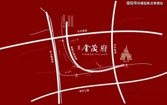 江金茂府发布@400热线❗️❗️张江金茂府网站张(图15)