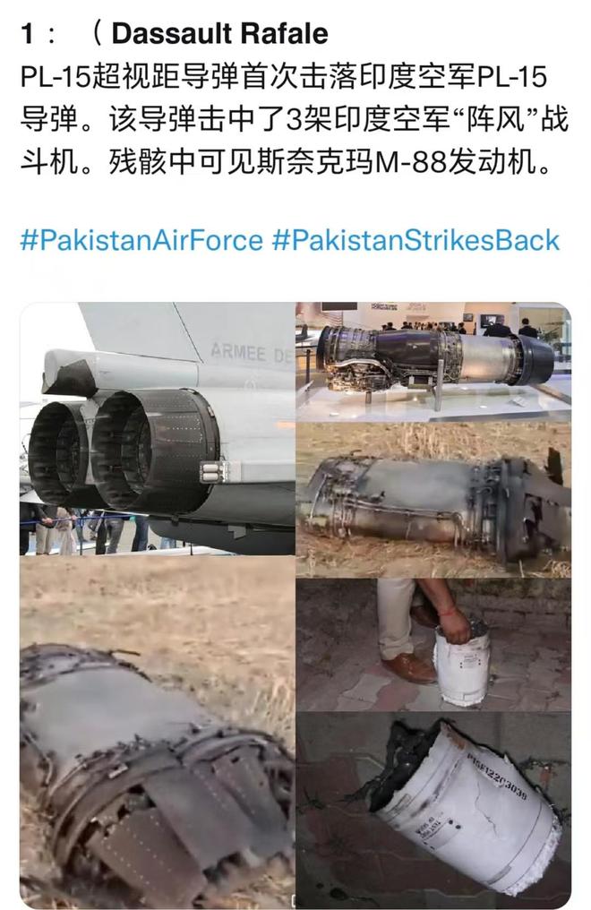 弹：一夜七场大战细节全部曝光中国武器再立功截杀布拉莫斯导(图8)