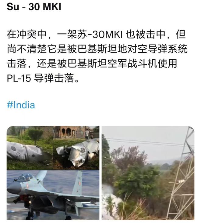 弹：一夜七场大战细节全部曝光中国武器再立功截杀布拉莫斯导(图1)