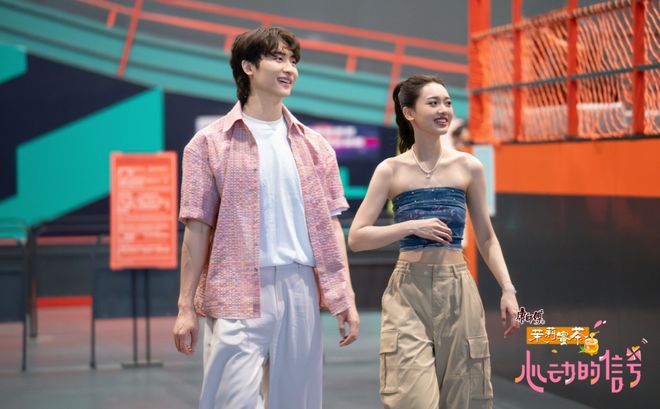 涵CP没安全感行帆CP性格接近《心动的信号8》第五期加更上晗(图2)