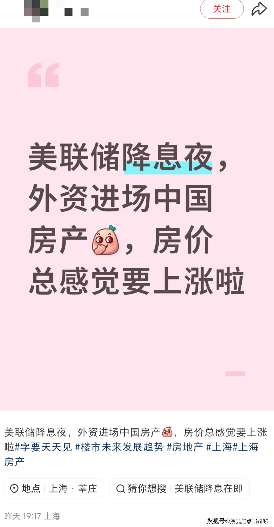 楼盘百科→首页网站→楼盘测评→处电线小时热线电话保利西郊和煦售楼处电话→保利西郊和煦售楼中心电线(图8)